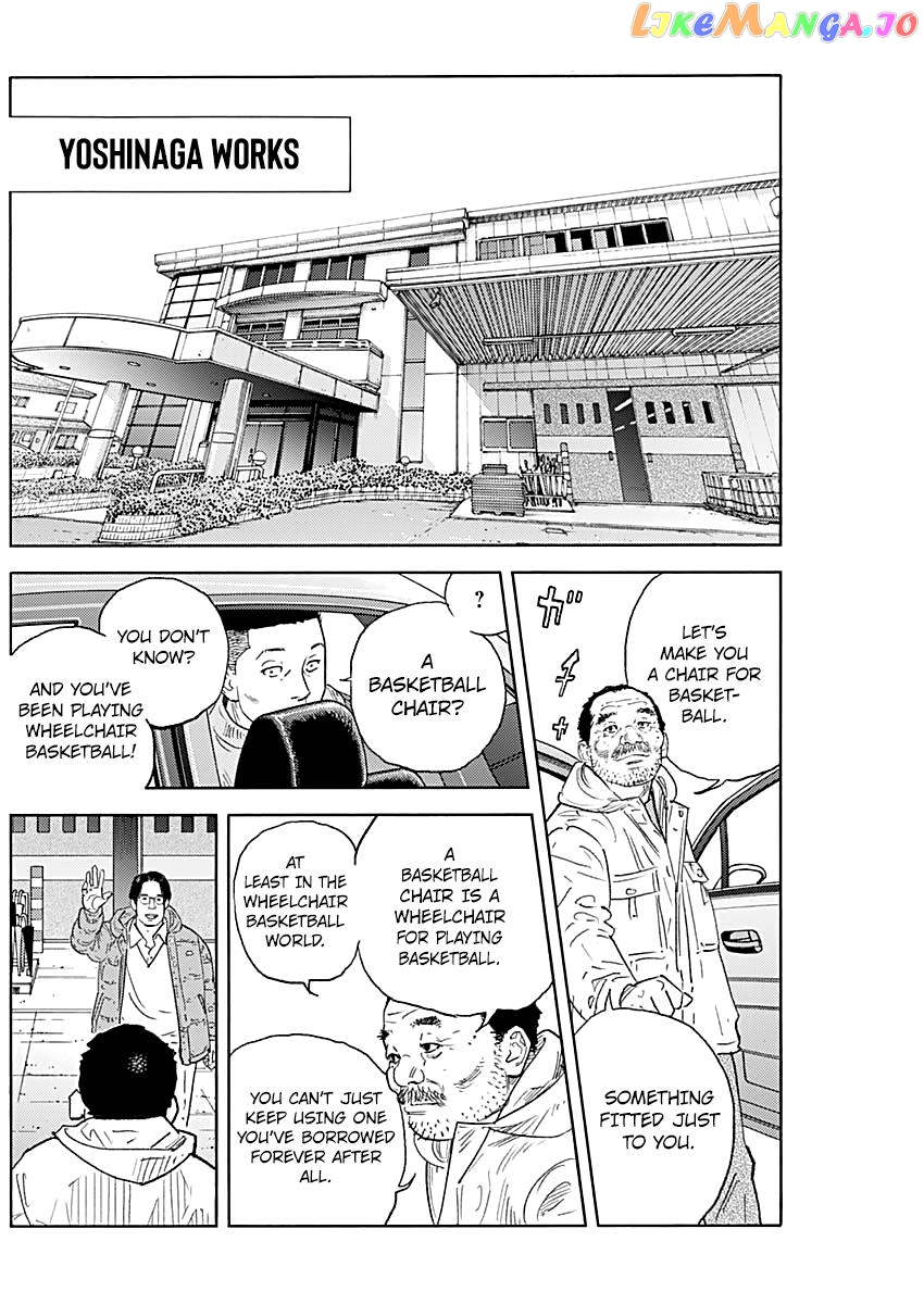 Real, Chapter 94 image 29